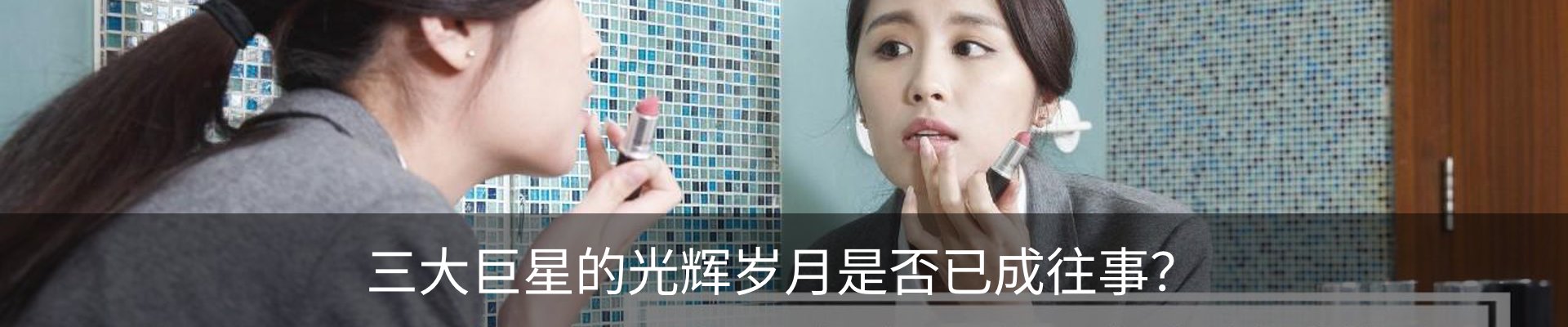 行业资讯