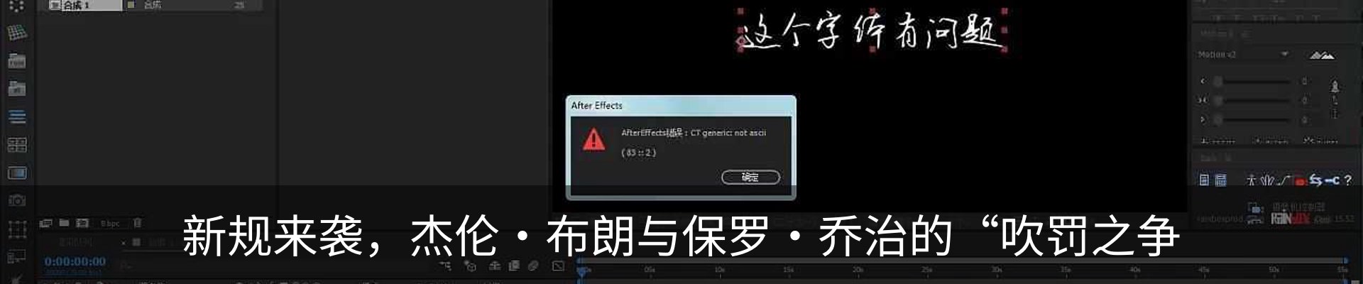 行业资讯